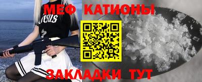ешки Свободный