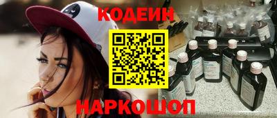 кокаин колумбия Северобайкальск