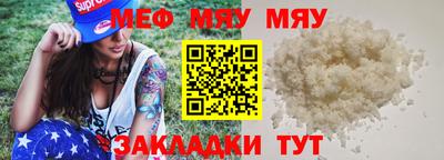 ECSTASY Севастополь