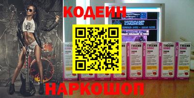 ECSTASY Севастополь