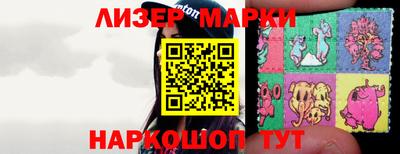 кокаин колумбия Северобайкальск