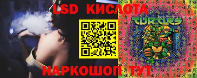 кокаин колумбия Северобайкальск