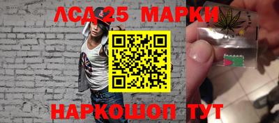 кокаин колумбия Северобайкальск