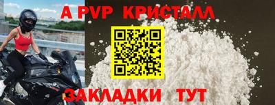 кокаин колумбия Северобайкальск