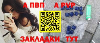 кокаин колумбия Северобайкальск