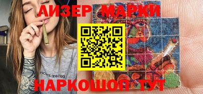 прущая мука Славгород