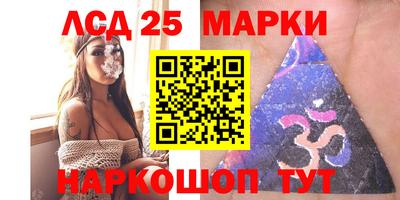 ешки Свободный