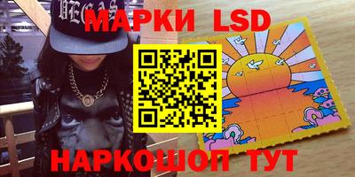 ешки Свободный