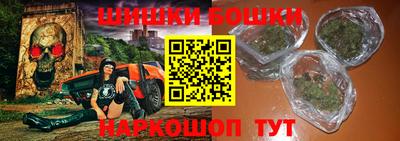 ешки Свободный