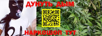 кокаин колумбия Северобайкальск