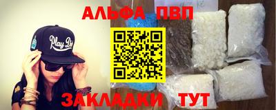 ECSTASY Севастополь