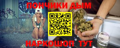 прущая мука Славгород