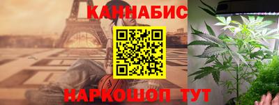 прущая мука Славгород
