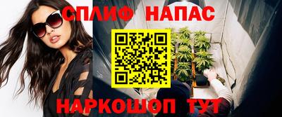кокаин колумбия Северобайкальск