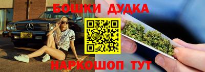 прущая мука Славгород