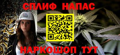 ECSTASY Севастополь