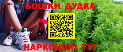 кокаин колумбия Северобайкальск