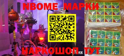 ешки Свободный
