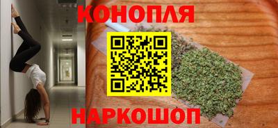 кокаин колумбия Северобайкальск
