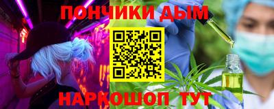 прущая мука Славгород