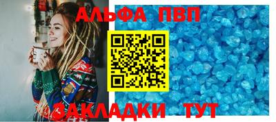 ECSTASY Севастополь