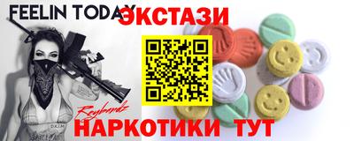 ешки Свободный