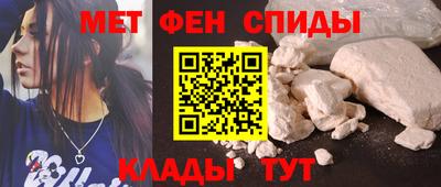 ешки Свободный