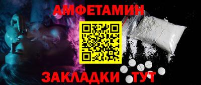 ешки Свободный