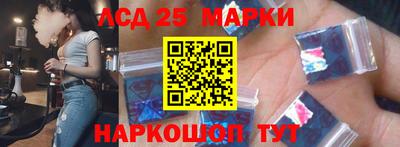 ешки Свободный