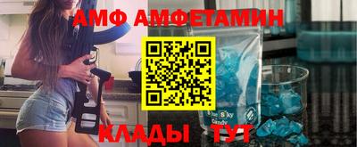 ешки Свободный