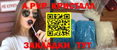 кокаин колумбия Северобайкальск