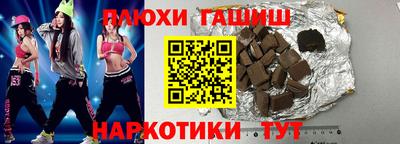 ECSTASY Севастополь