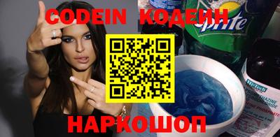 ECSTASY Севастополь
