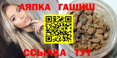ешки Свободный
