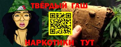 ECSTASY Севастополь