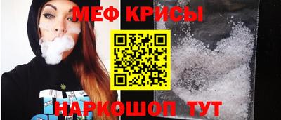 МДПВ Сланцы