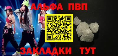 ECSTASY Севастополь